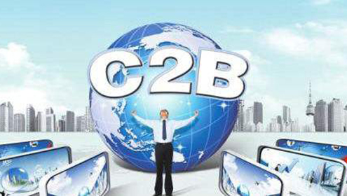 c2b网站建设解决方案